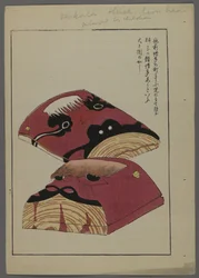 Giochi giapponesi, da Unai no tomo (Gli amici di un bambino) di Shimizu Seifu, 1891-1923. Facce di animali.